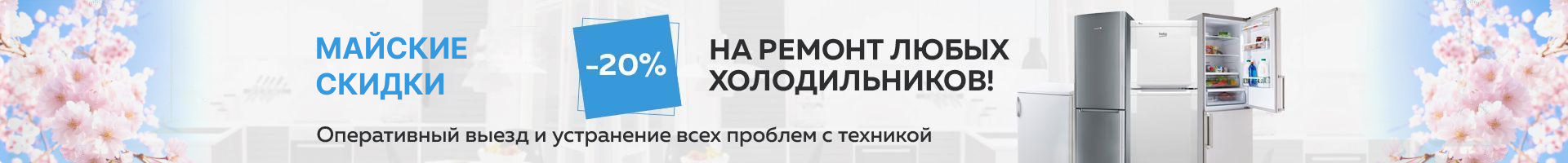 Заголовок