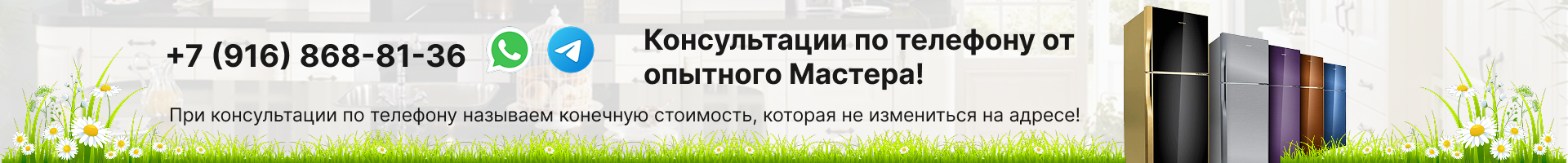 Заголовок