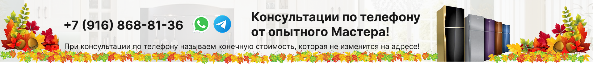 Заголовок